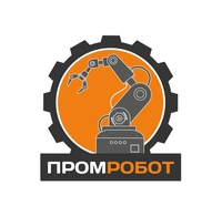 ПРОМРОБОТ