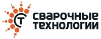 Сварочные технологии