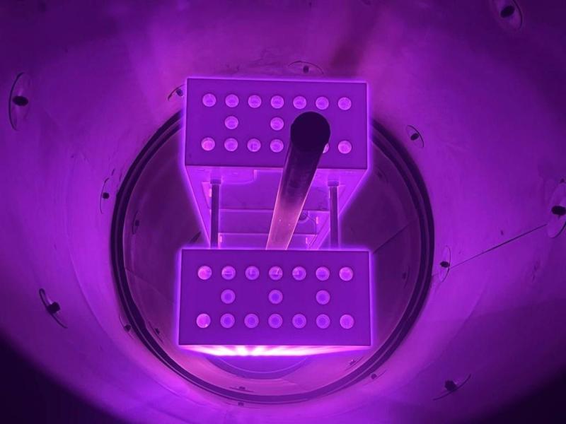 Ионно-плазменное азотирование от ООО «Старк-Профи