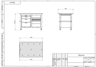 Рабочая станция (верстак) азотированная
